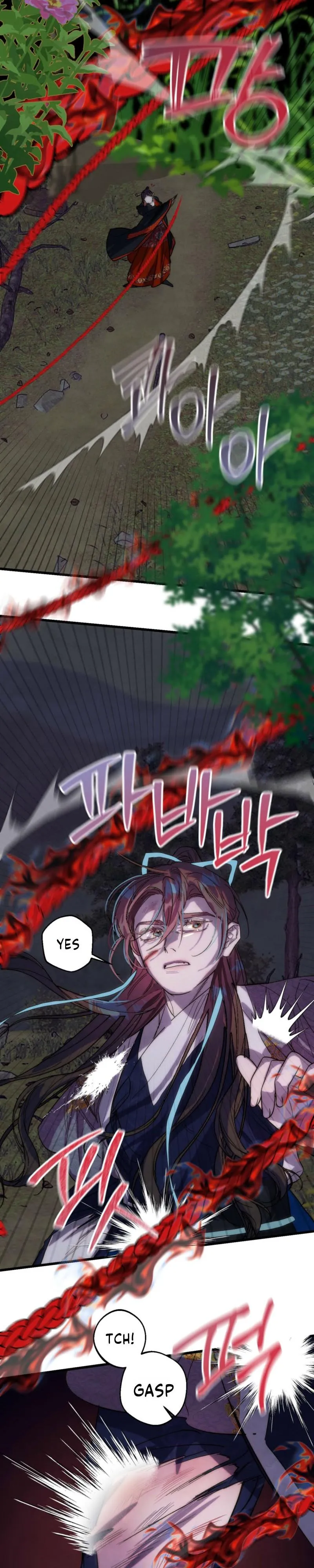 Moonlit night, moonlit sleep, moon cup Chapter 9 page 27 - 