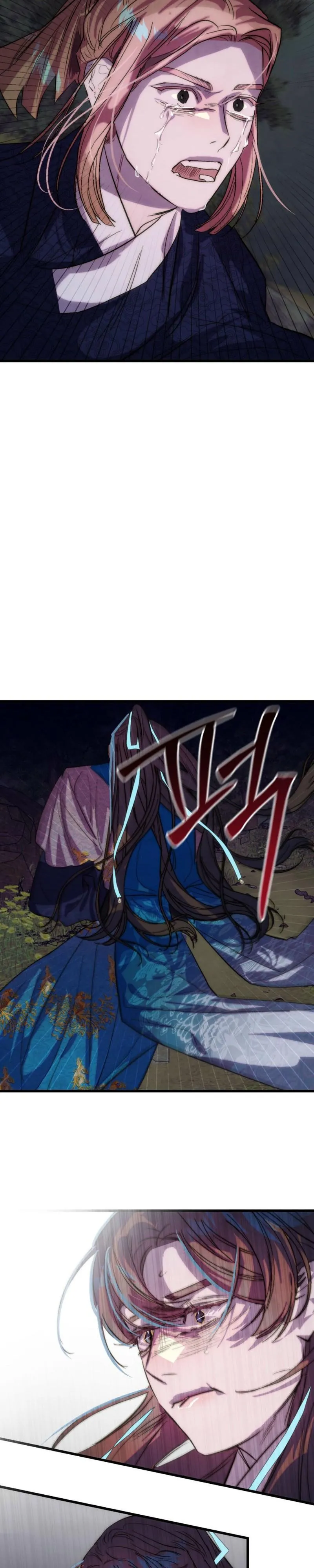 Moonlit night, moonlit sleep, moon cup Chapter 9 page 29 - 