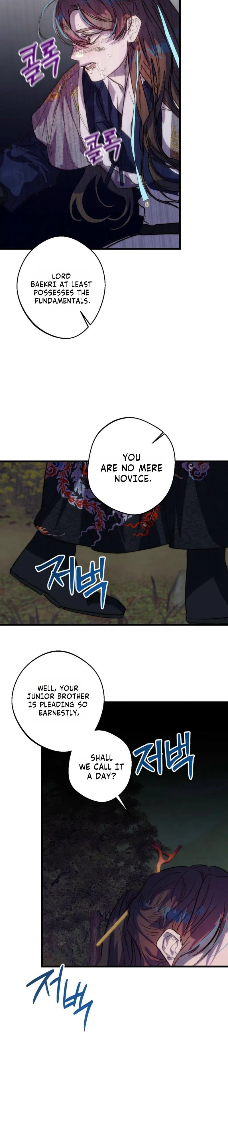 Moonlit night, moonlit sleep, moon cup Chapter 9 page 30 - 