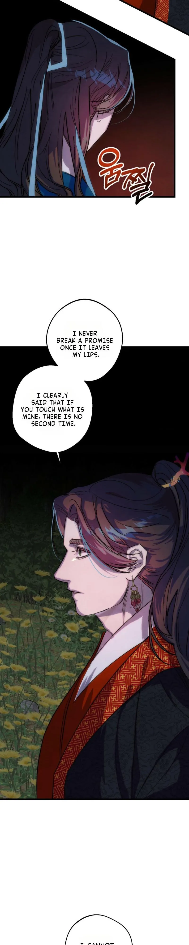 Moonlit night, moonlit sleep, moon cup Chapter 9 page 6 - 