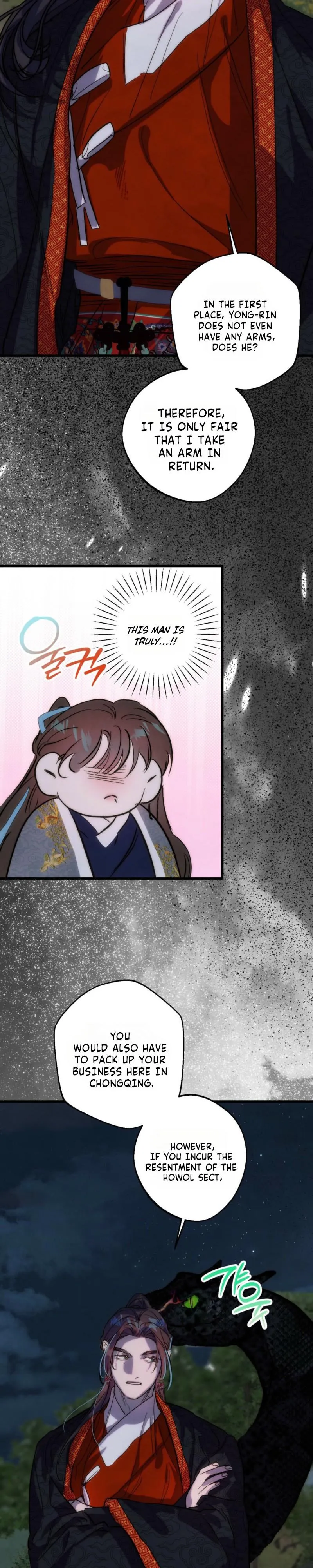 Moonlit night, moonlit sleep, moon cup Chapter 9 page 8 - 