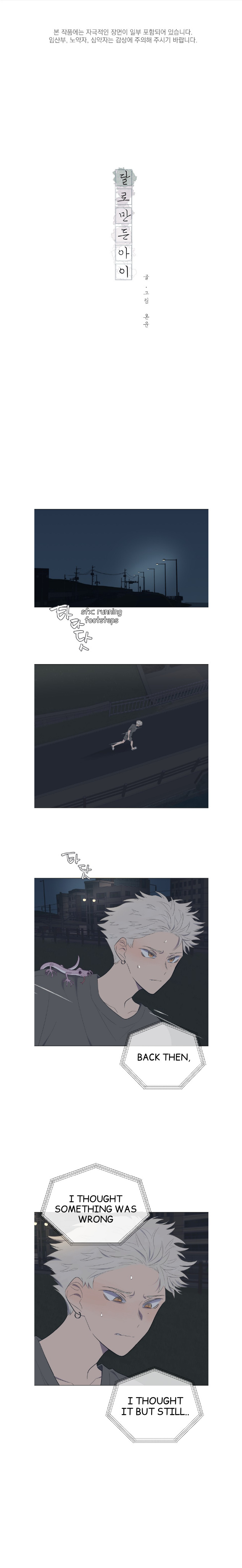 Moonmade Child Chapter 10 page 1 - 