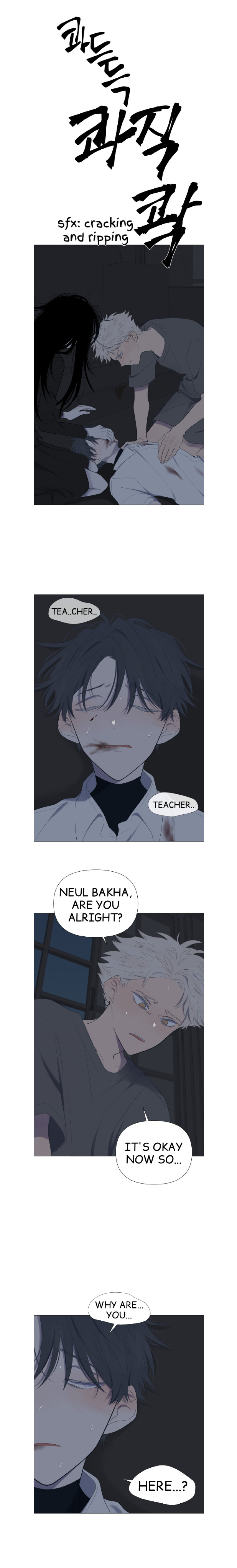 Moonmade Child Chapter 10 page 10 - 