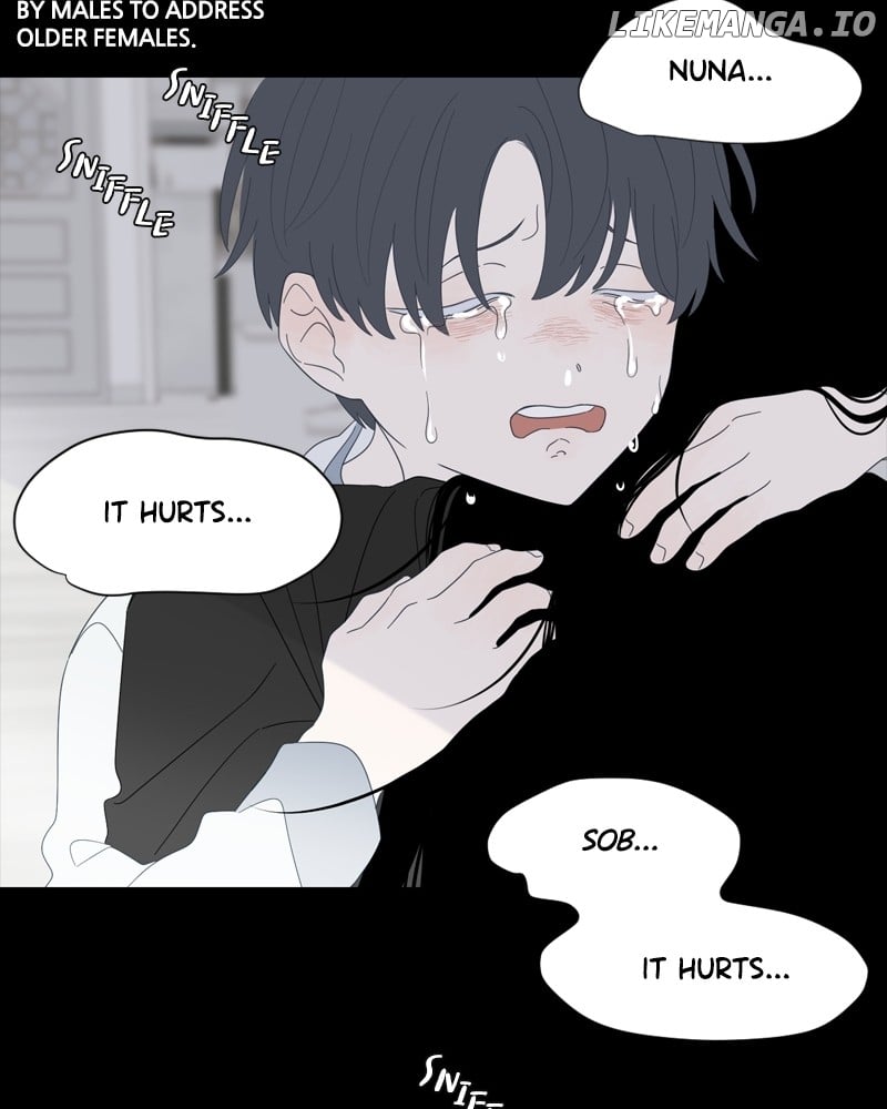 Moonmade Child Chapter 100 page 15 - 