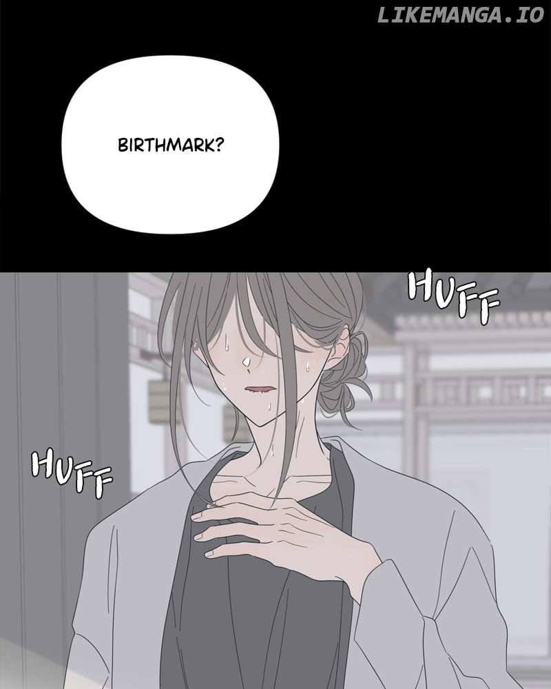 Moonmade Child Chapter 100 page 73 - 
