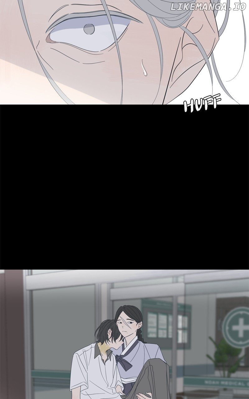 Moonmade Child Chapter 105 page 20 - 