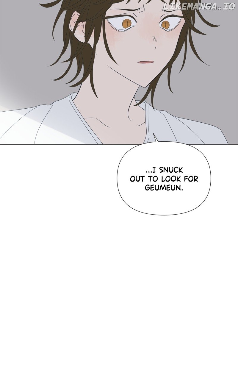 Moonmade Child Chapter 105 page 28 - 