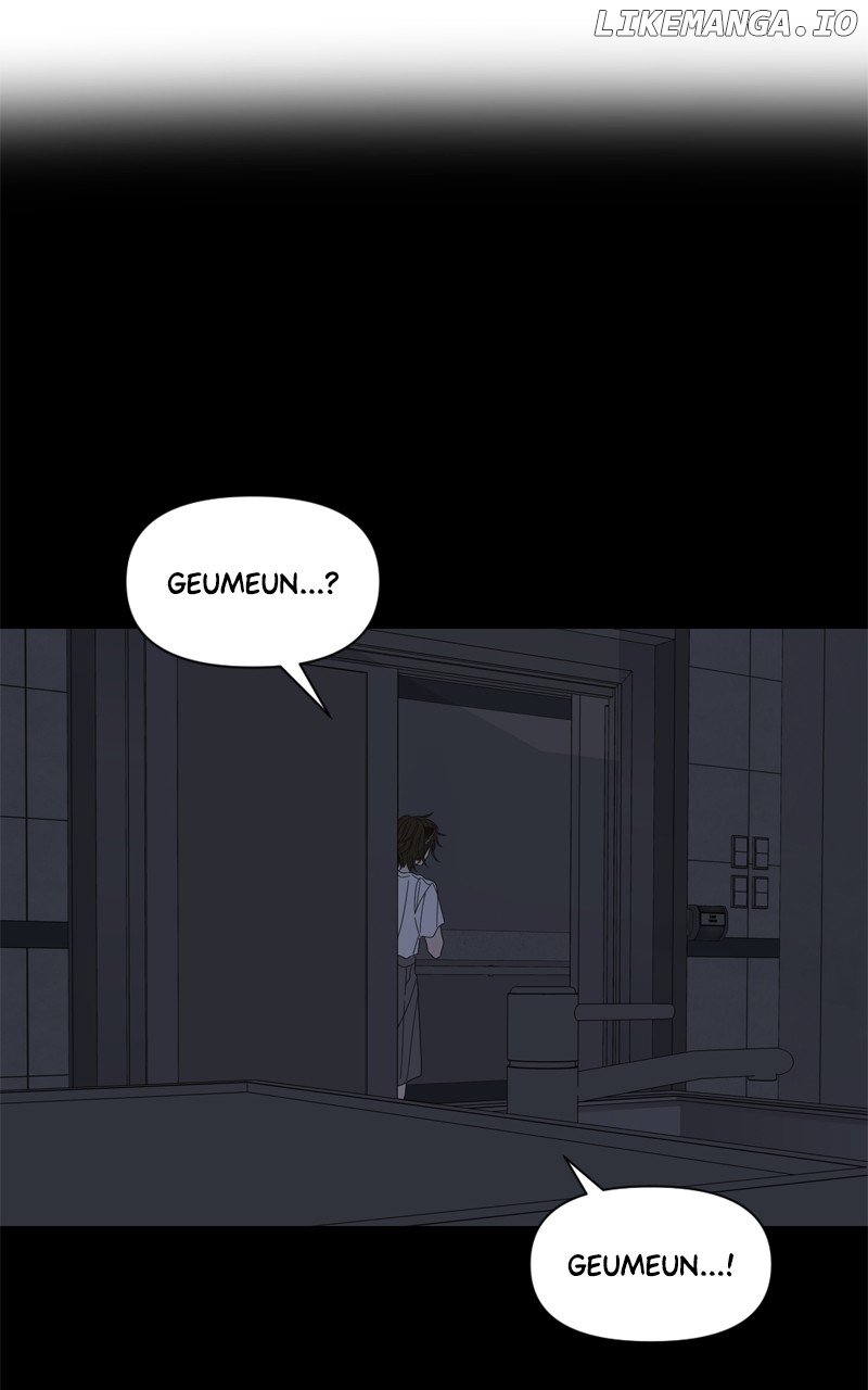 Moonmade Child Chapter 105 page 29 - 