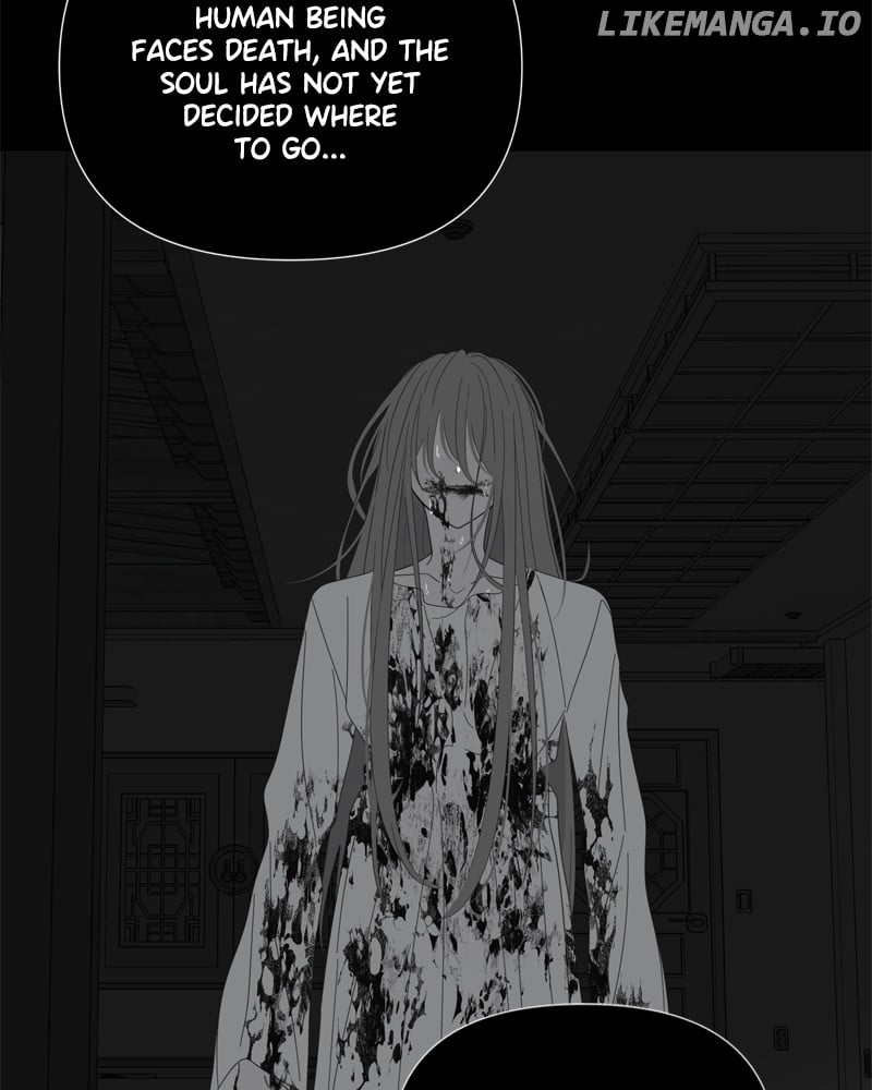Moonmade Child Chapter 106 page 47 - 