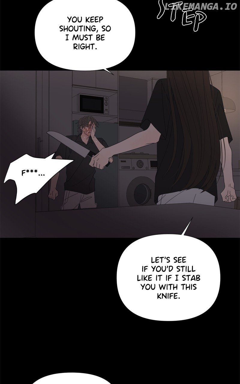Moonmade Child Chapter 109 page 13 - 
