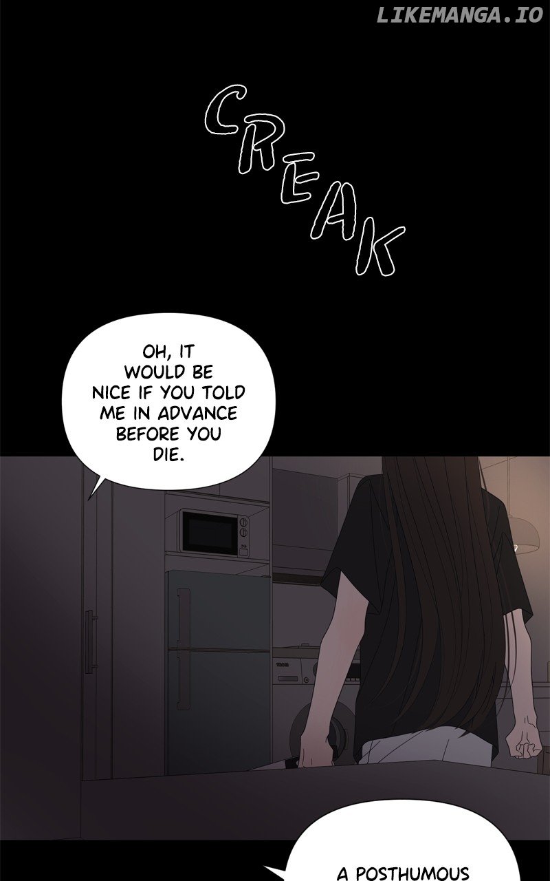 Moonmade Child Chapter 109 page 15 - 