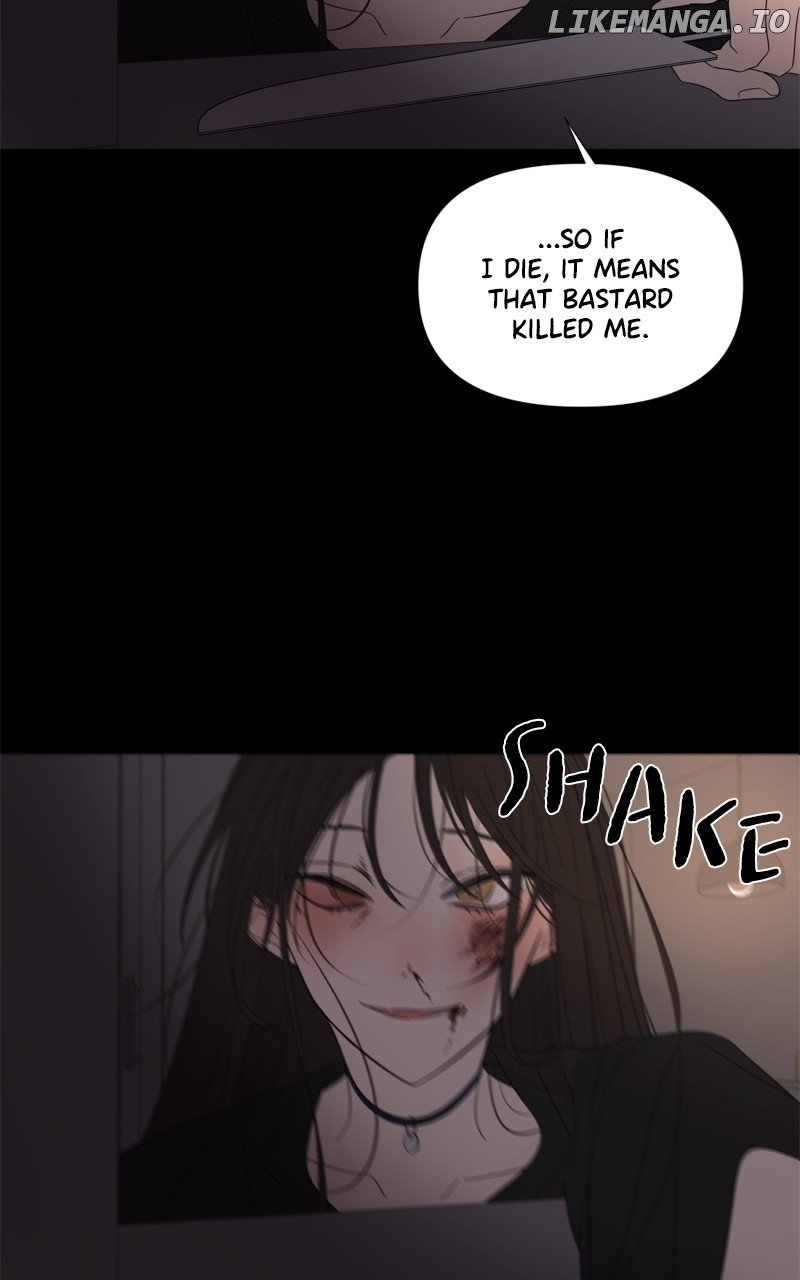 Moonmade Child Chapter 109 page 19 - 