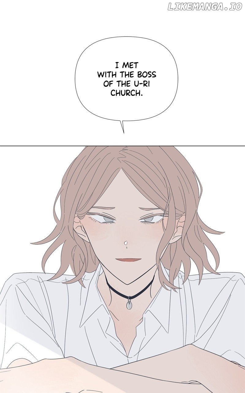 Moonmade Child Chapter 109 page 46 - 