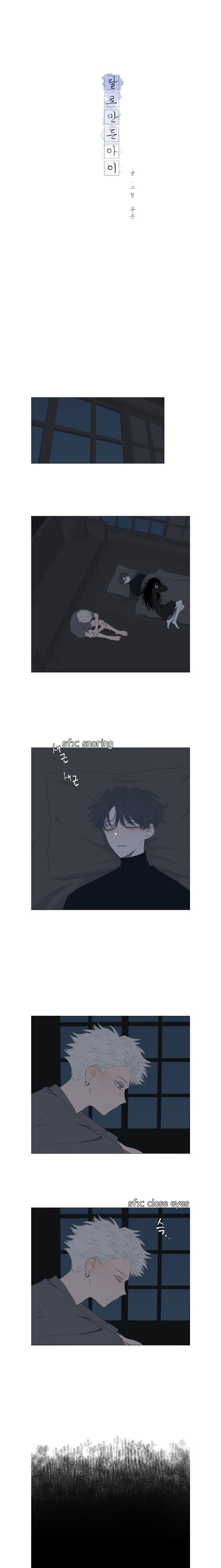Moonmade Child Chapter 11 page 4 - 