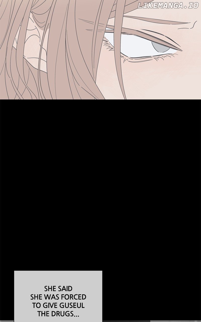 Moonmade Child Chapter 110 page 19 - 