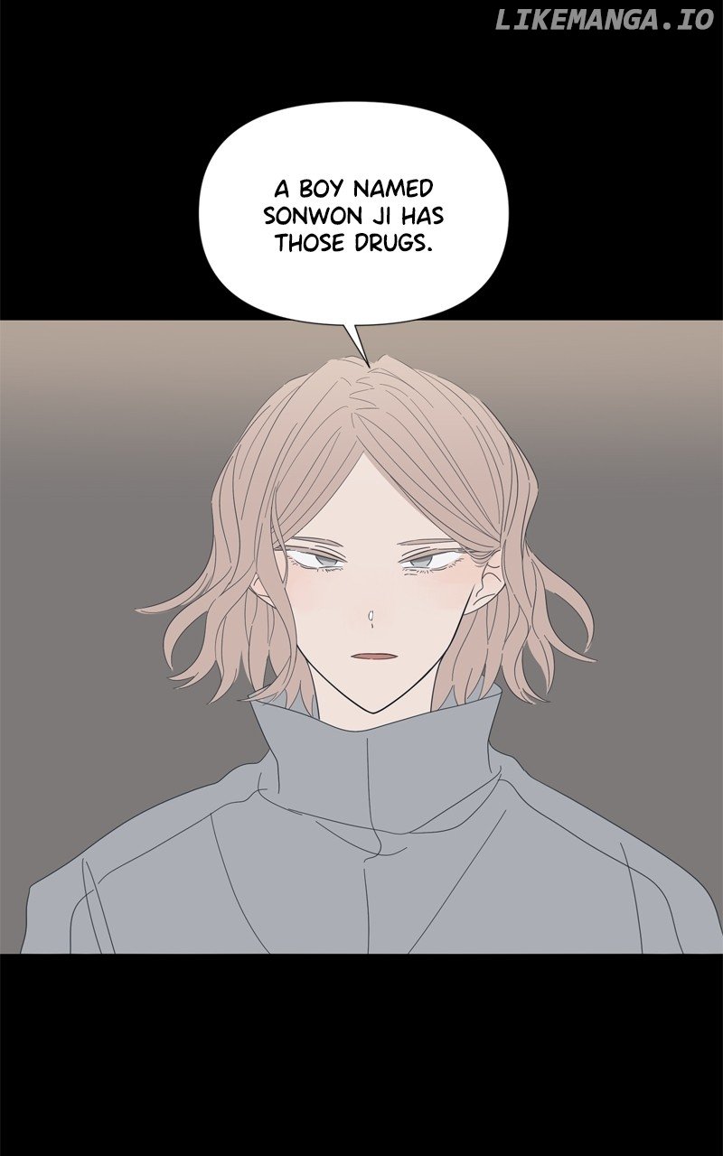 Moonmade Child Chapter 110 page 23 - 