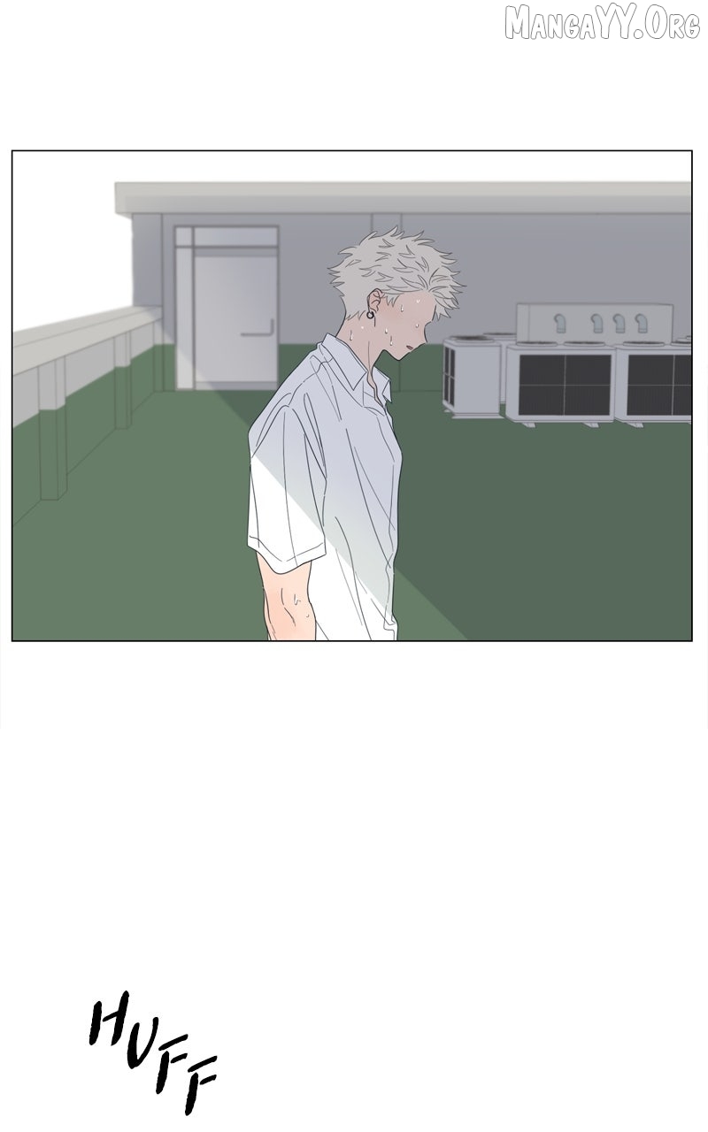 Moonmade Child Chapter 111 page 13 - 