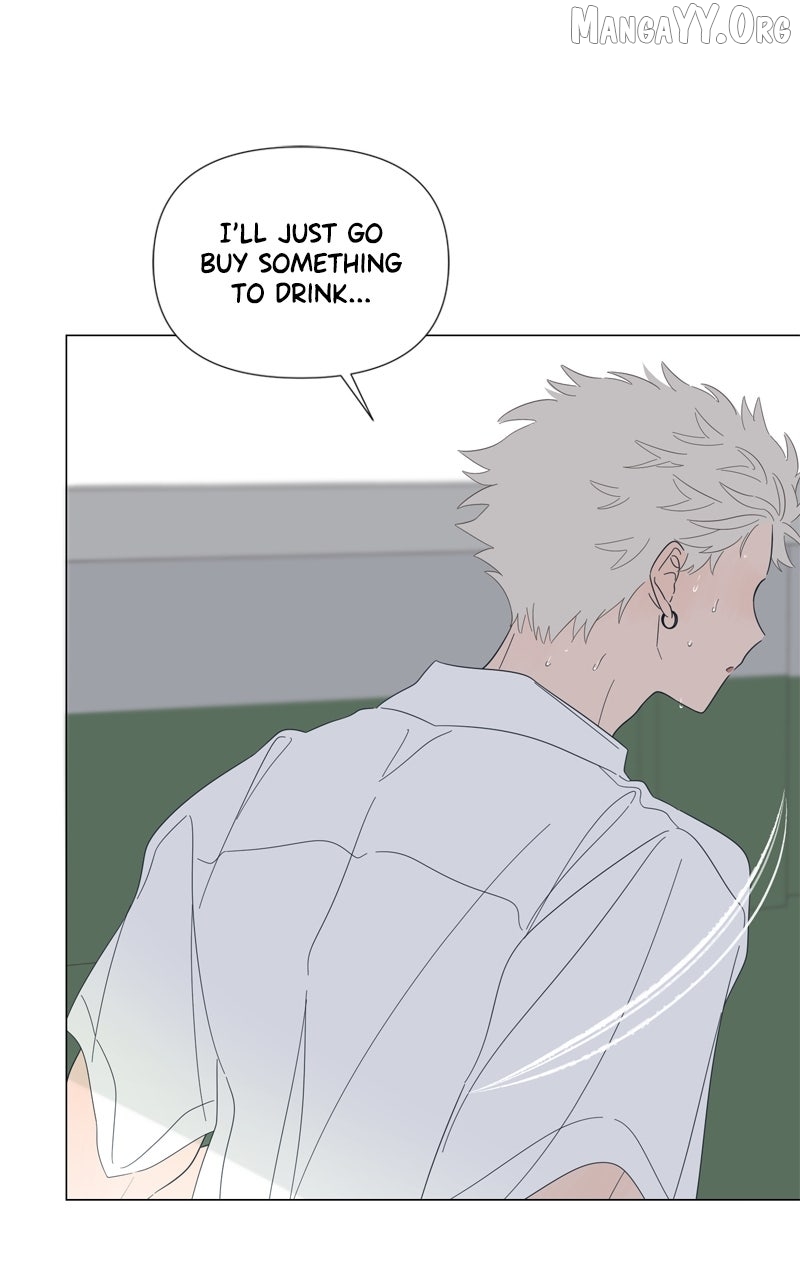 Moonmade Child Chapter 111 page 16 - 