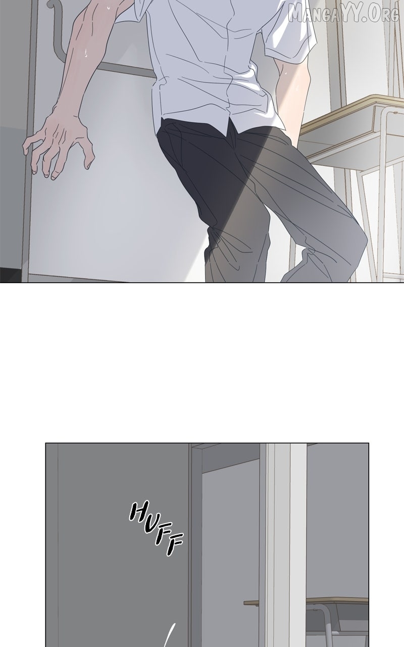 Moonmade Child Chapter 111 page 19 - 