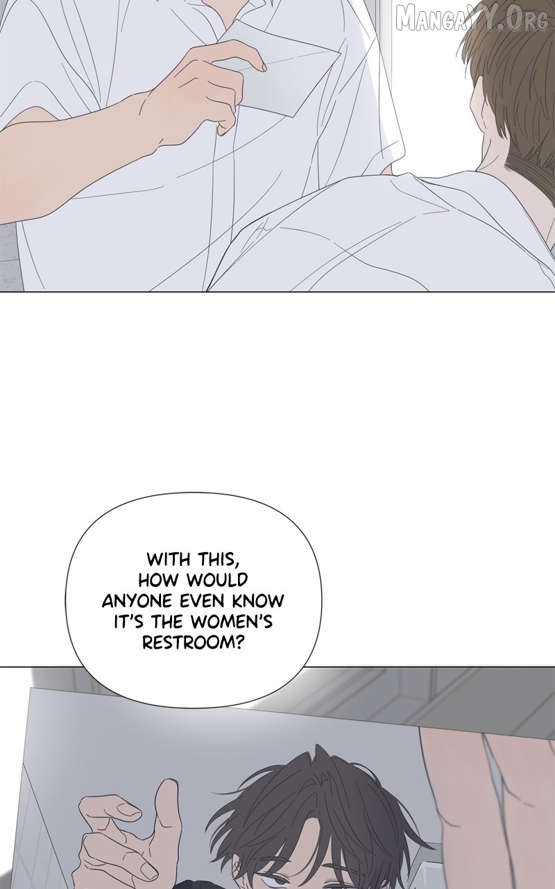 Moonmade Child Chapter 111 page 26 - 