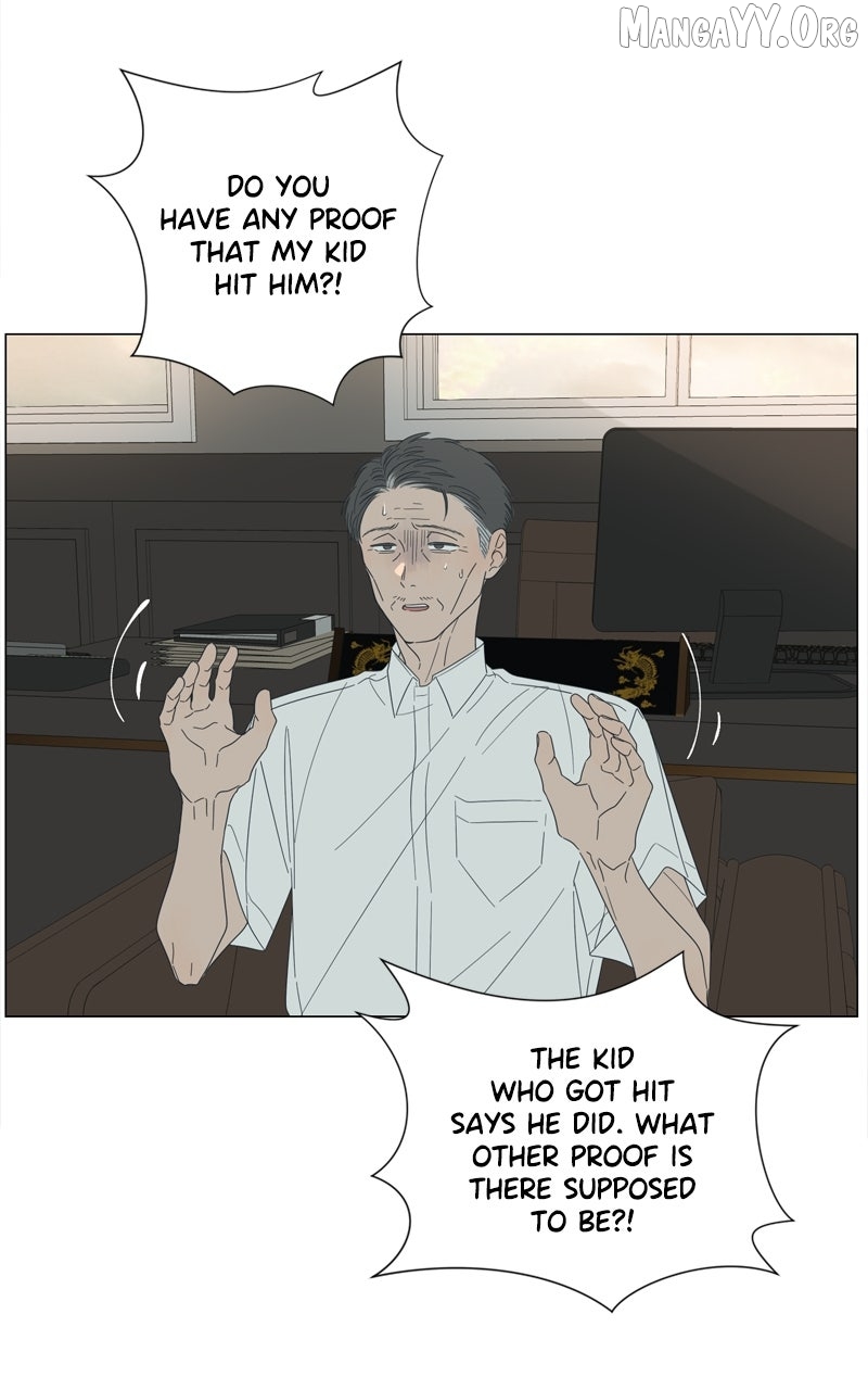 Moonmade Child Chapter 112 page 44 - 