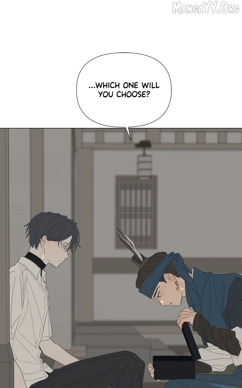 Moonmade Child Chapter 114 page 12 - 