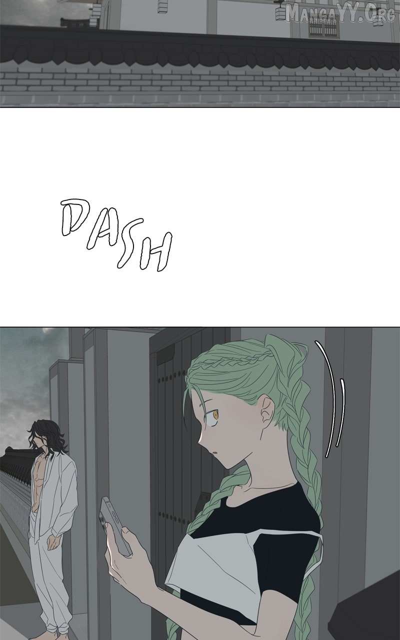 Moonmade Child Chapter 114 page 16 - 