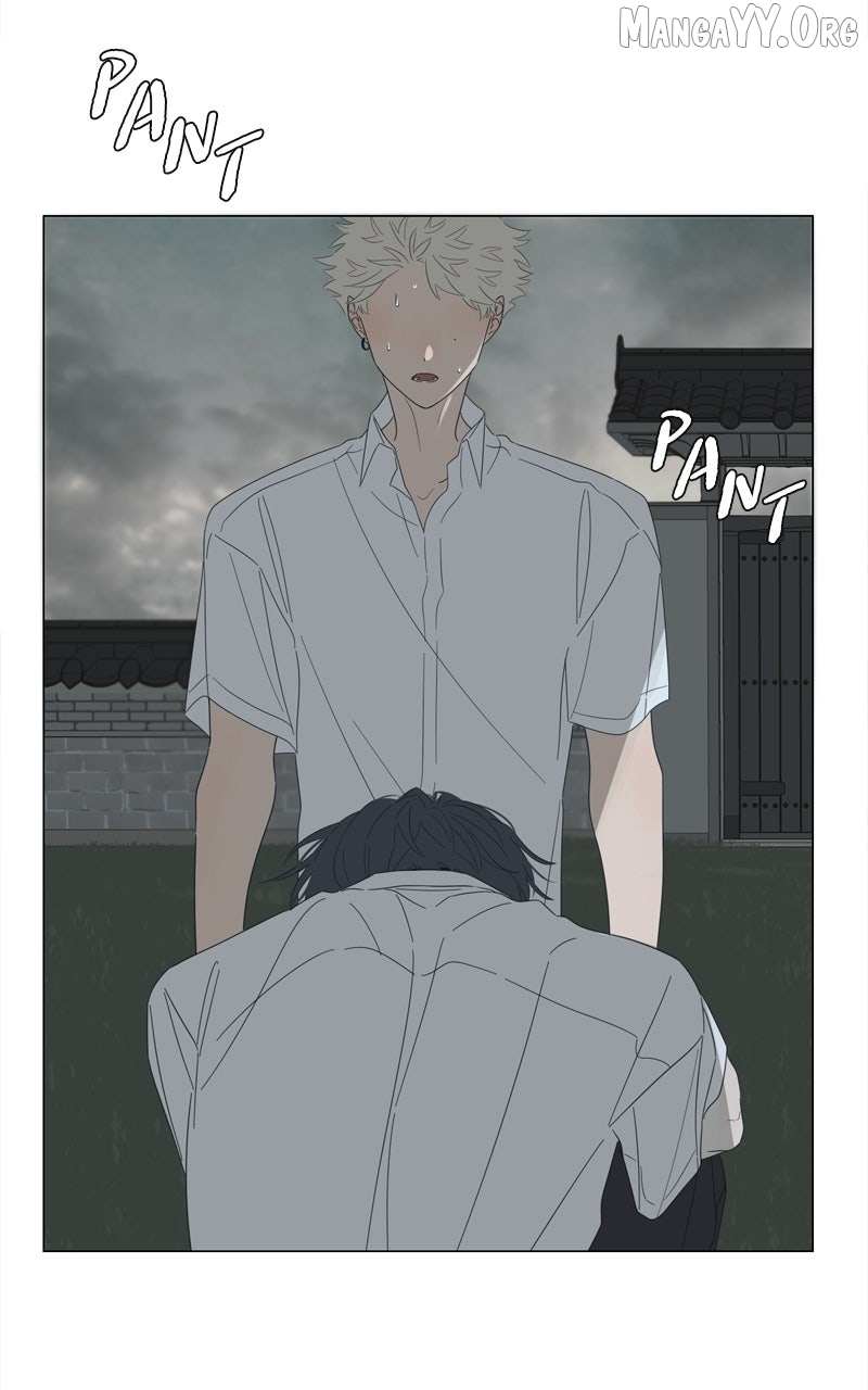 Moonmade Child Chapter 114 page 19 - 