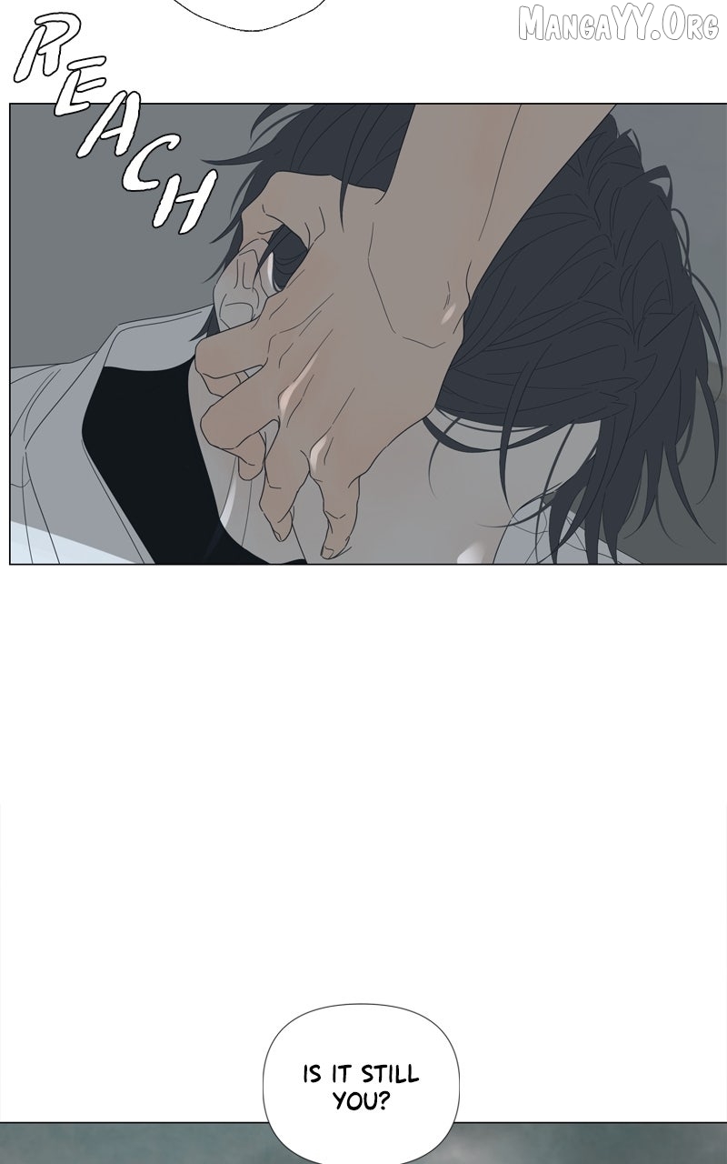 Moonmade Child Chapter 114 page 21 - 