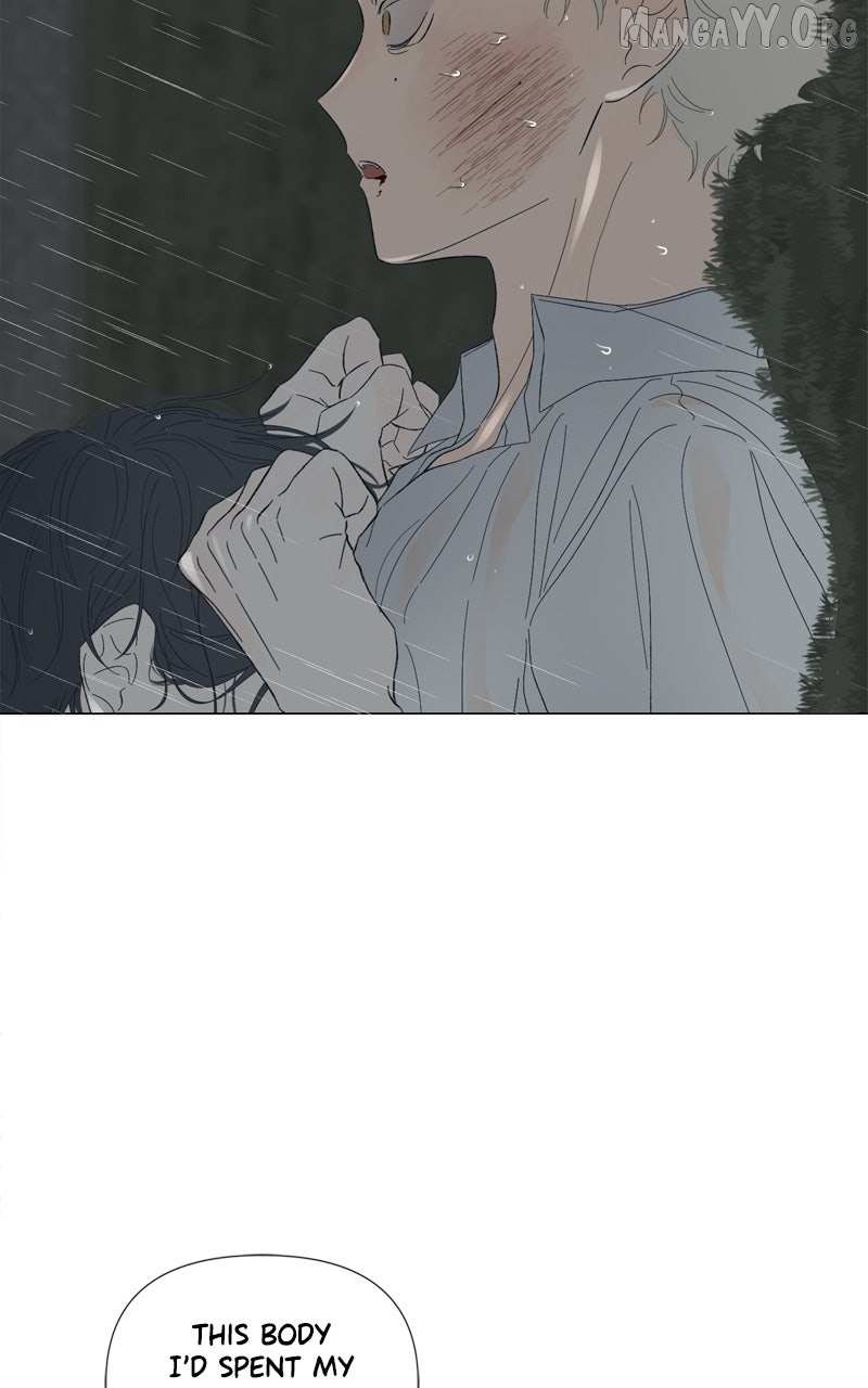 Moonmade Child Chapter 114 page 46 - 