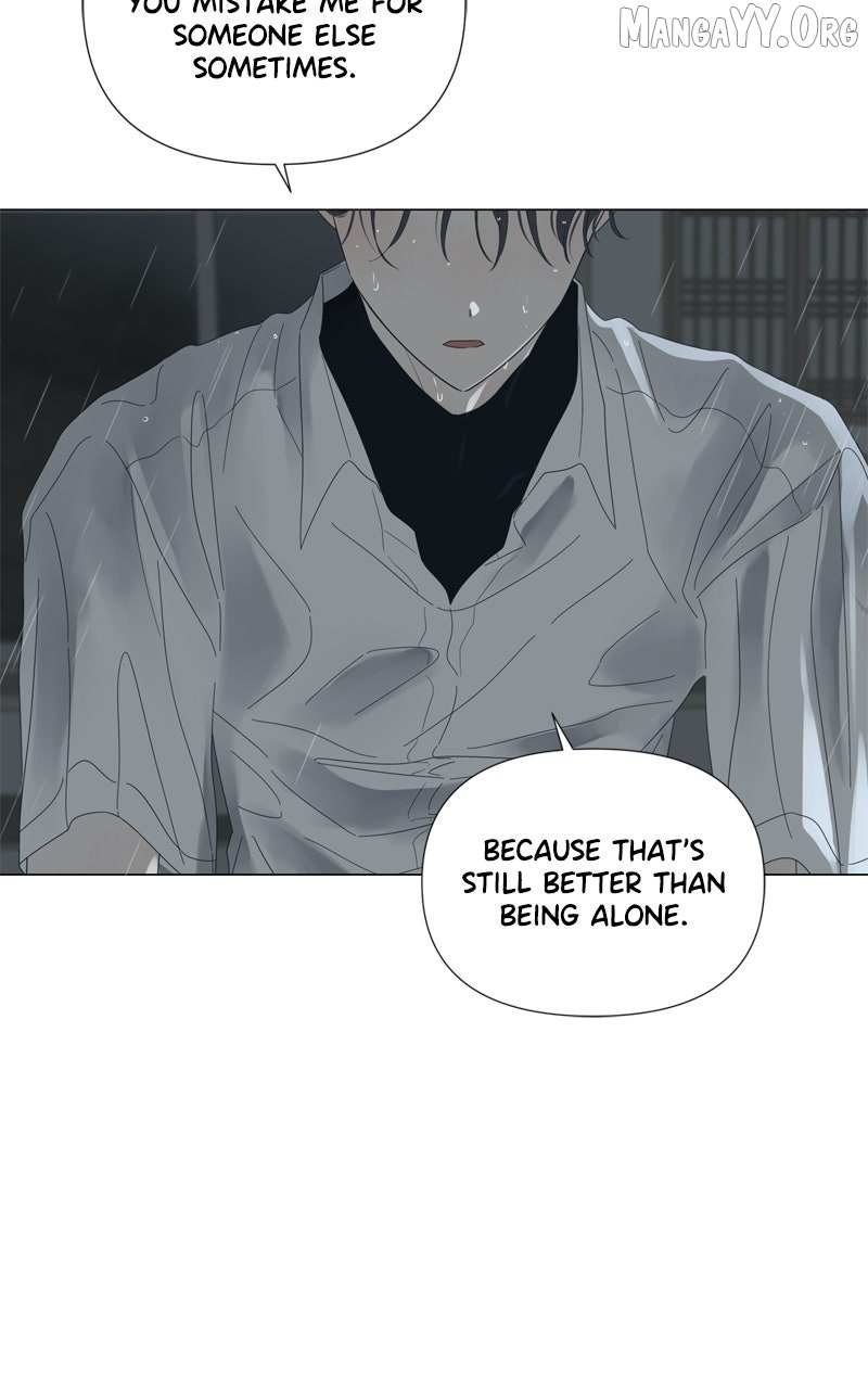 Moonmade Child Chapter 115 page 15 - 