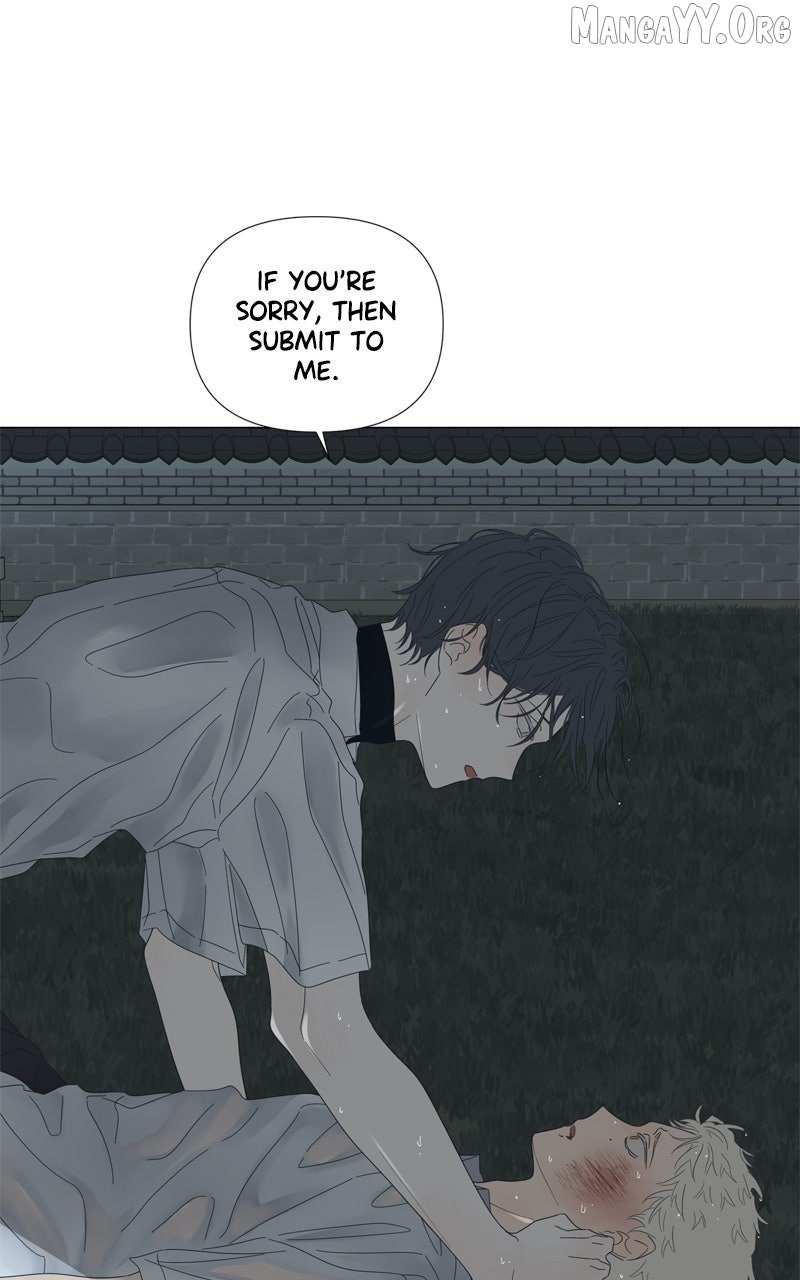 Moonmade Child Chapter 115 page 24 - 