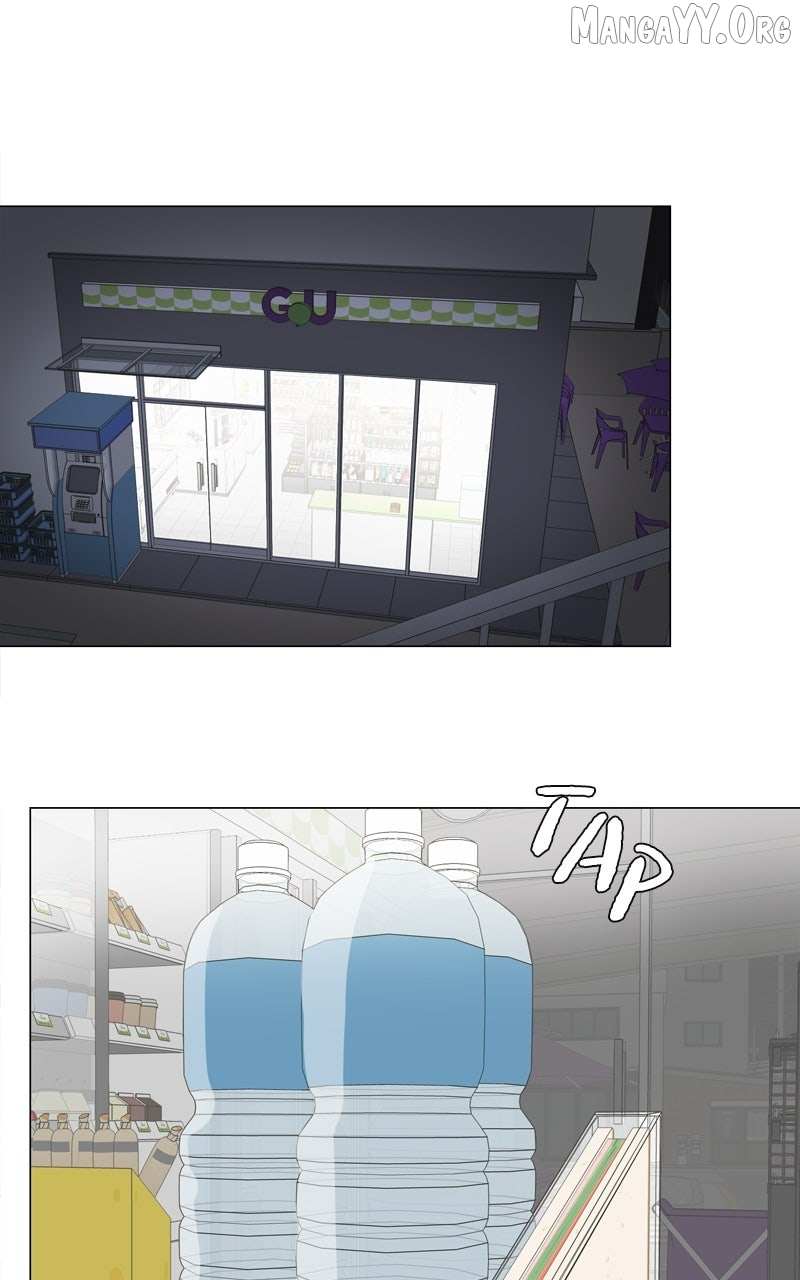 Moonmade Child Chapter 115 page 45 - 