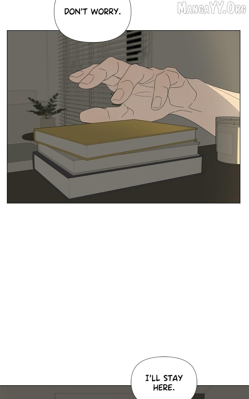 Moonmade Child Chapter 117 page 17 - 