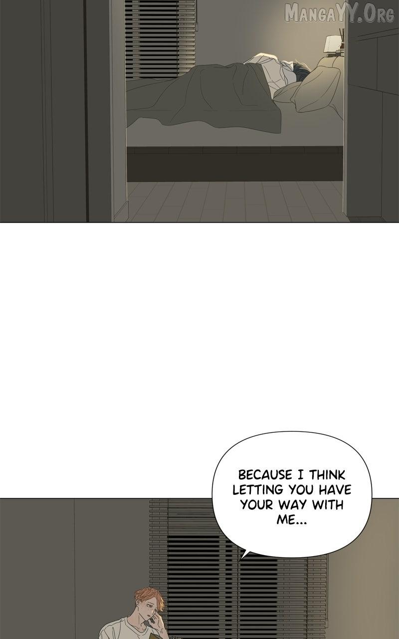 Moonmade Child Chapter 117 page 27 - 