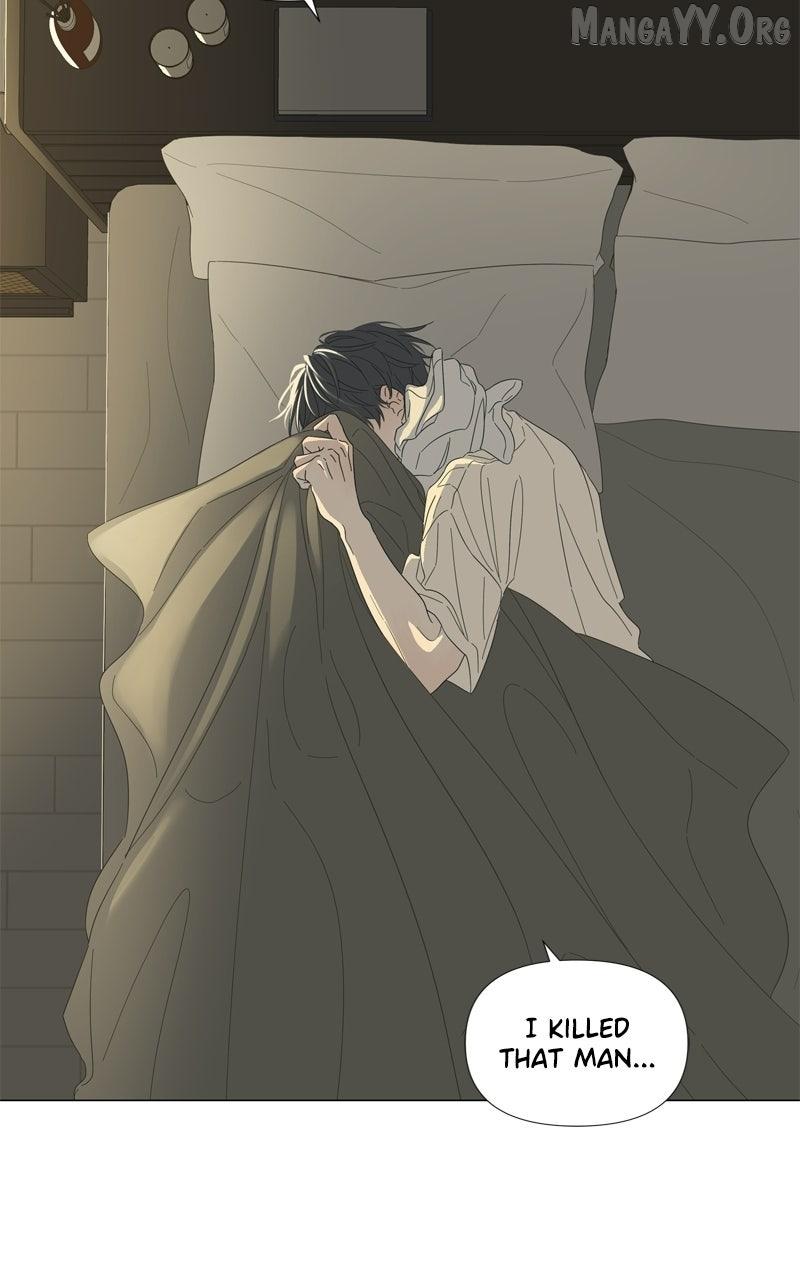 Moonmade Child Chapter 117 page 32 - 