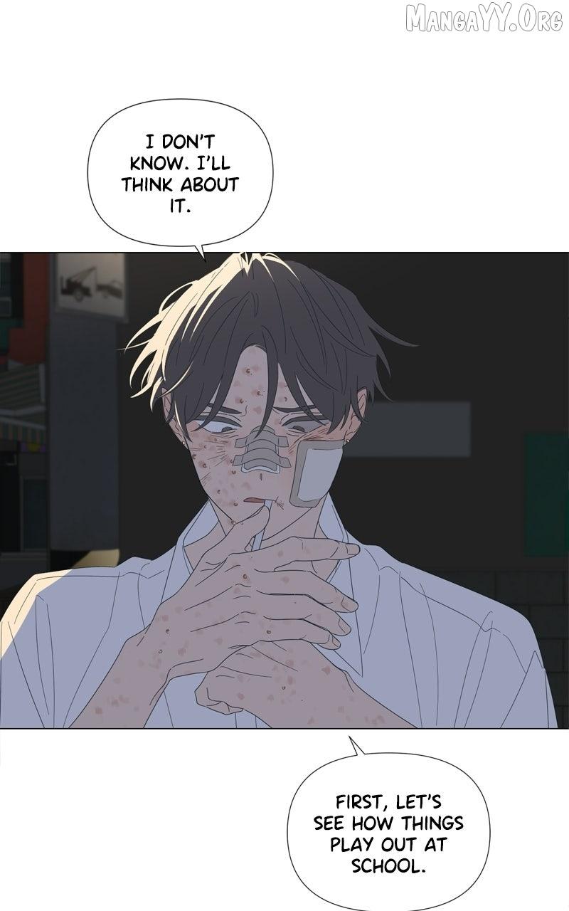 Moonmade Child Chapter 118 page 12 - 