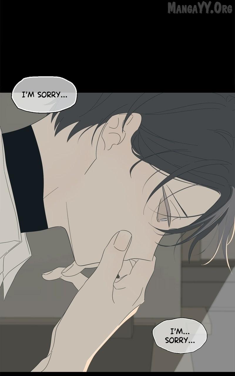 Moonmade Child Chapter 118 page 45 - 