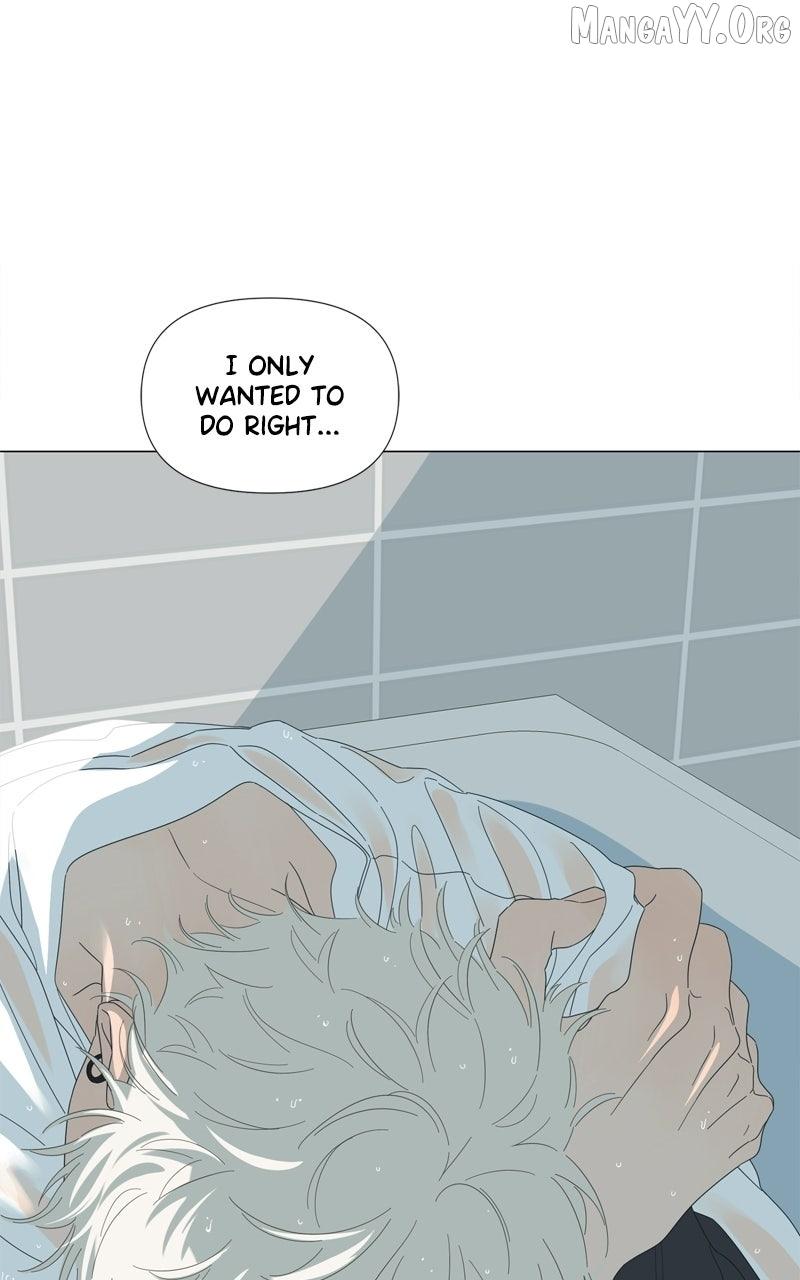 Moonmade Child Chapter 120 page 47 - 