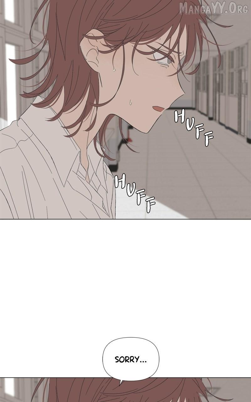 Moonmade Child Chapter 124 page 14 - 