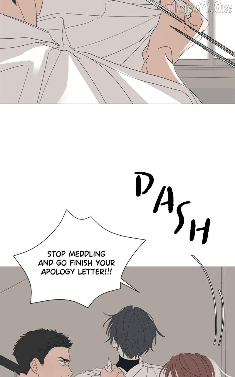Moonmade Child Chapter 124 page 24 - 