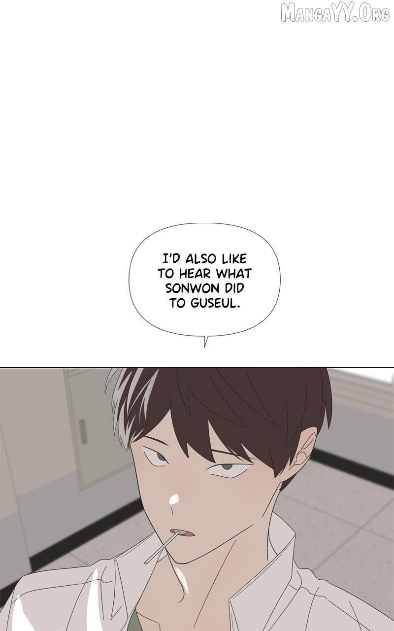 Moonmade Child Chapter 124 page 47 - 