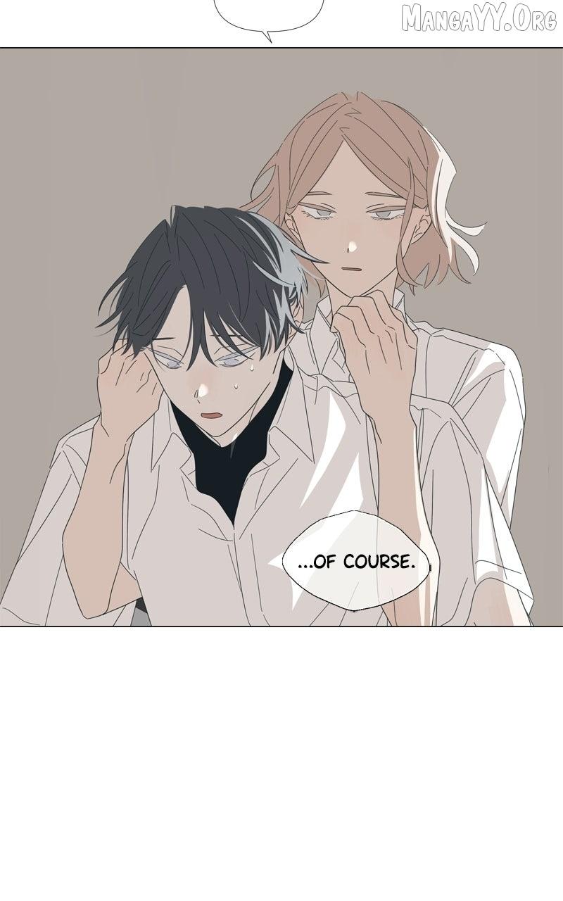 Moonmade Child Chapter 124 page 51 - 