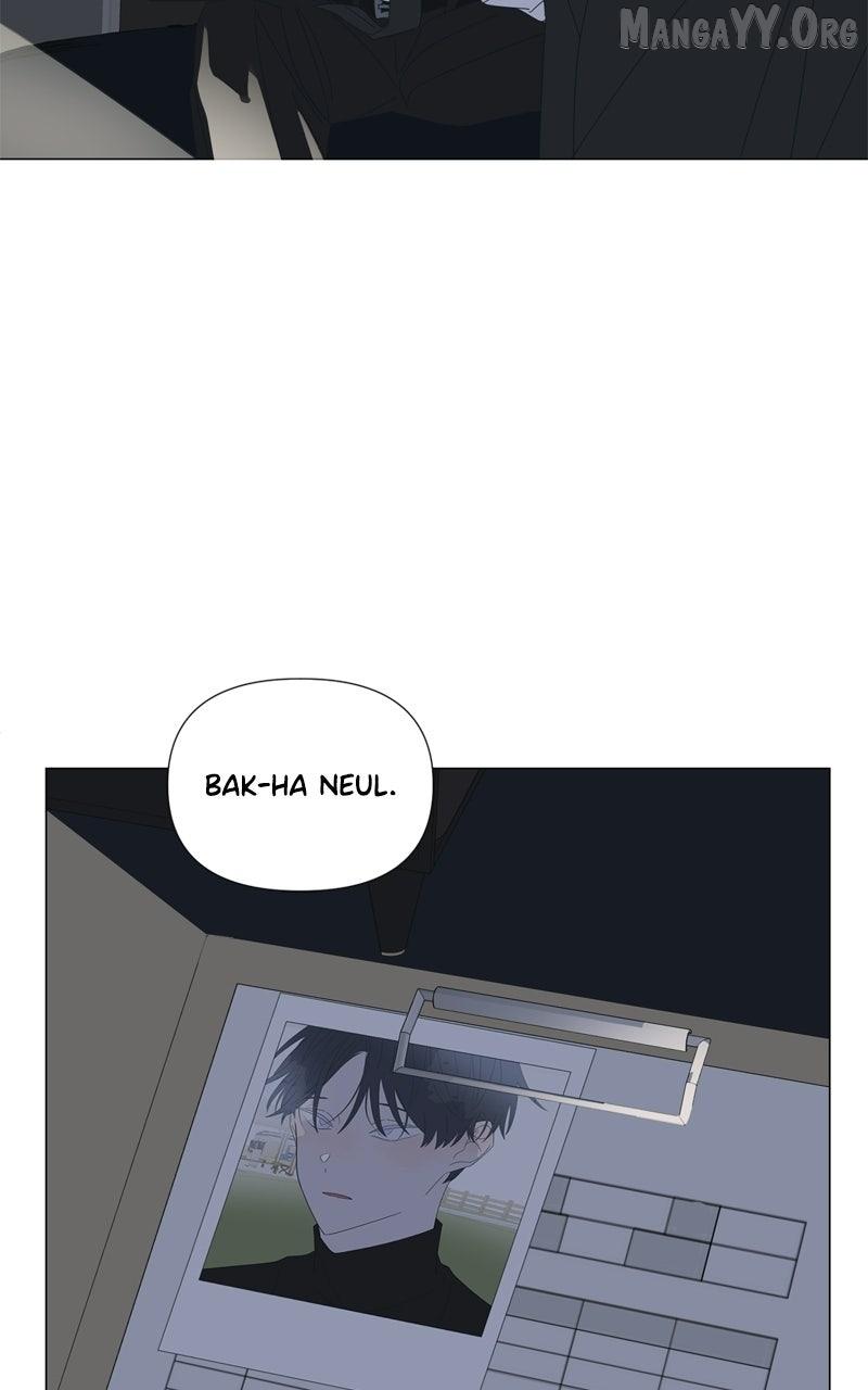 Moonmade Child Chapter 125 page 16 - 