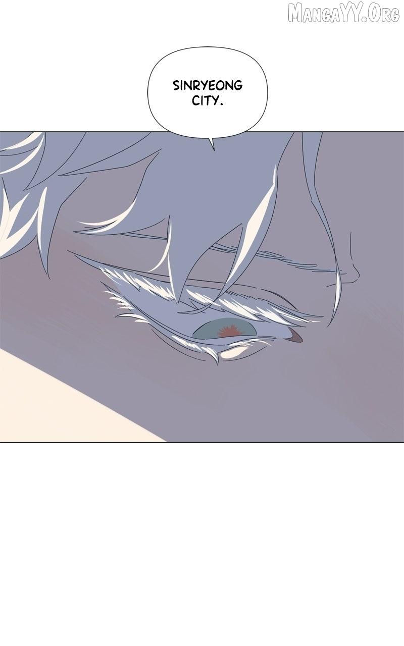Moonmade Child Chapter 125 page 41 - 