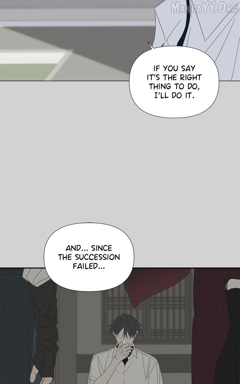 Moonmade Child Chapter 126 page 20 - 