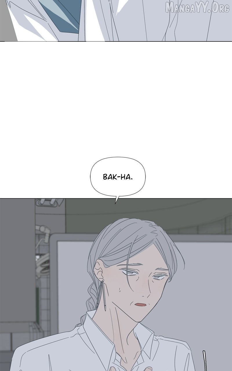 Moonmade Child Chapter 127 page 16 - 