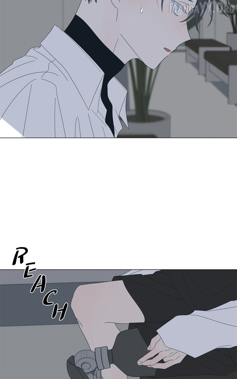 Moonmade Child Chapter 128 page 41 - 