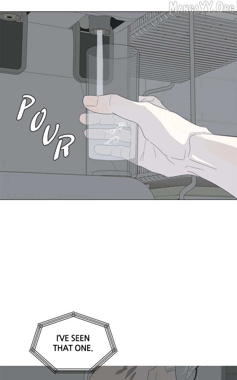 Moonmade Child Chapter 129 page 4 - 