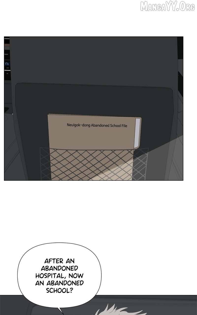 Moonmade Child Chapter 130 page 26 - 